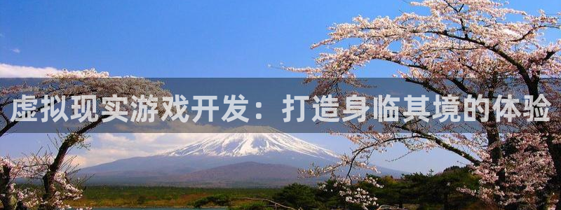 沐鸣娱乐2下载