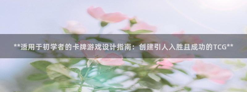 沐鸣2登录地址