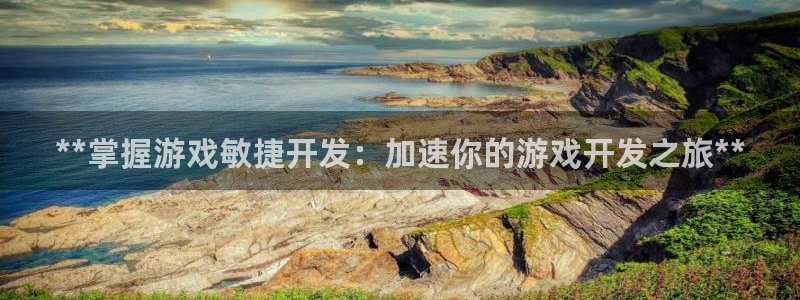 沐鸣娱乐2登录平台官网入口