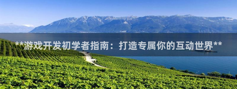 沐鸣2娱乐注册登录平台
