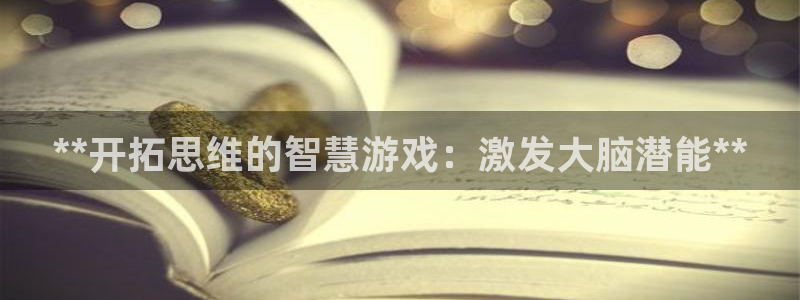 沐鸣2平台代理