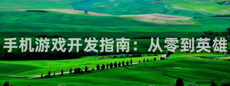 沐鸣2输钱能要回来吗