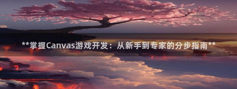 沐鸣2注册地址