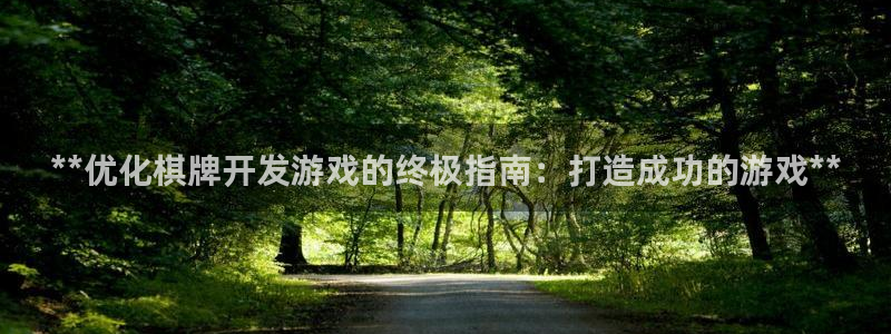 沐鸣娱乐臼44262
