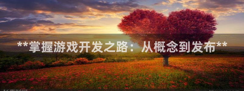 沐鸣娱乐2官方网站