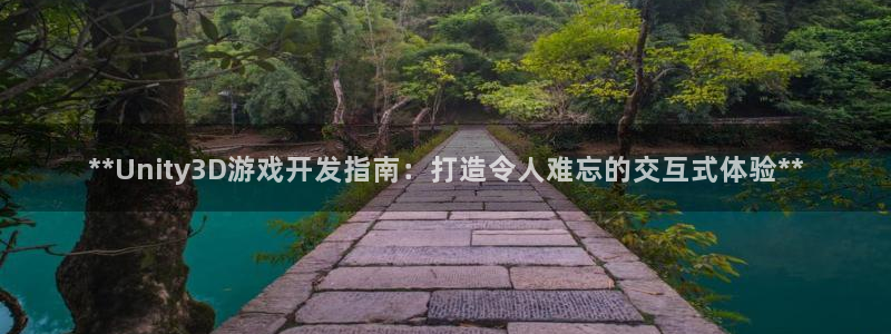 沐鸣2平台注册