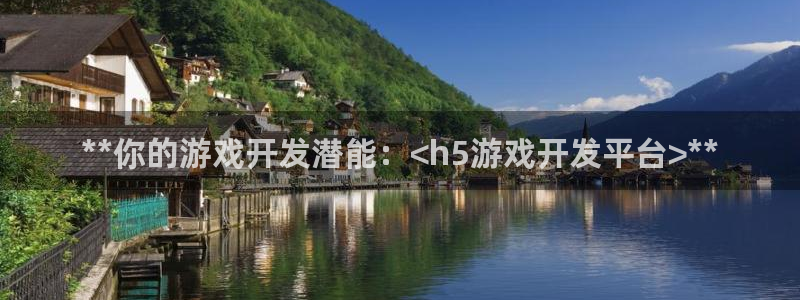 沐鸣2登录注册
