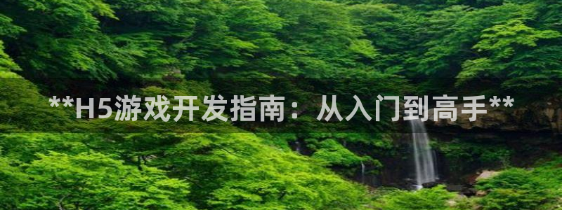 沐鸣娱乐2登录