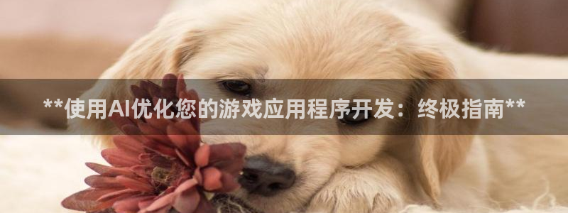 沐鸣娱乐2在线登录