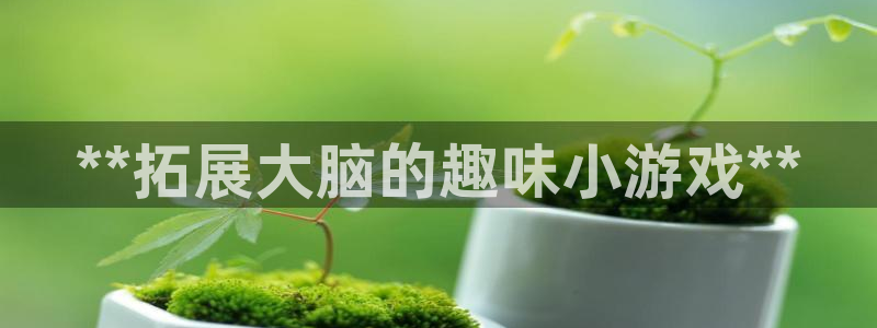 沐鸣娱乐2怎么样