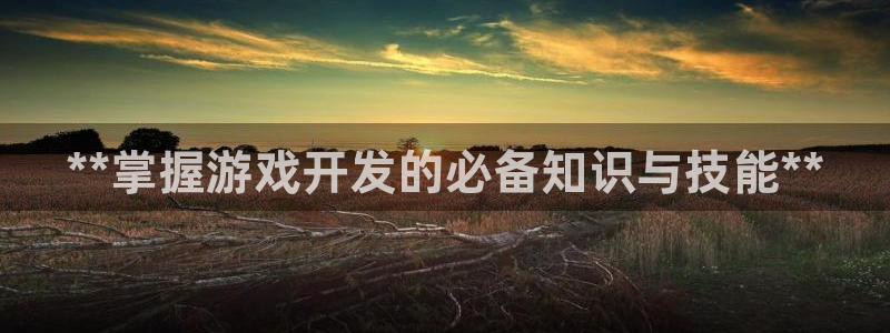 沐鸣娱乐2在线注册