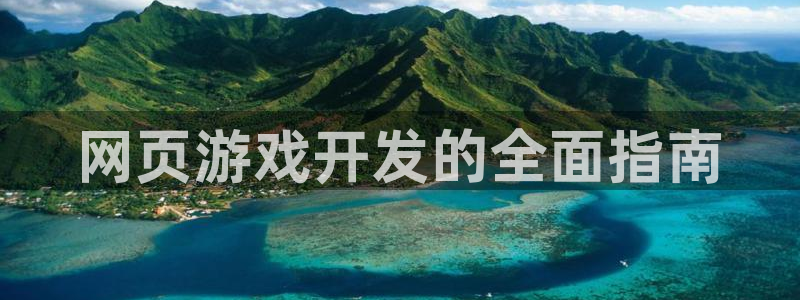 沐鸣2平台官网