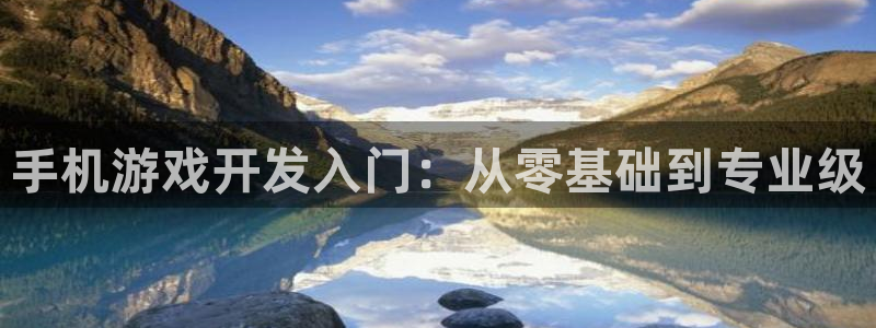 沐鸣2平台测速登录