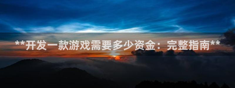 沐鸣2登录官方登录网站
