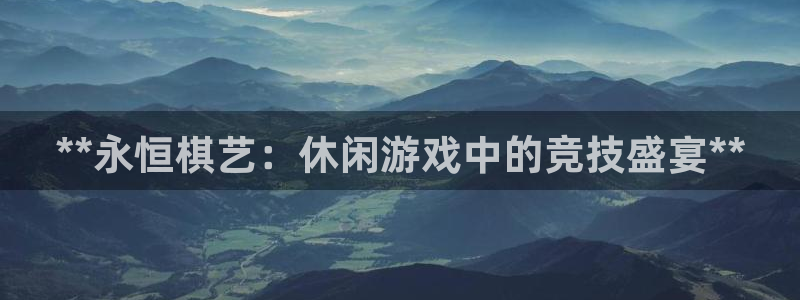 沐鸣平台由44262