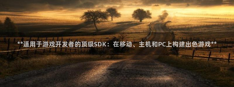 沐鸣2登录官方登录网站