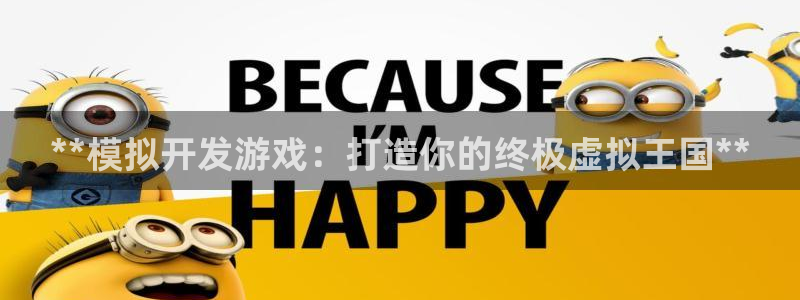 沐鸣娱乐2登录平台是什么软件