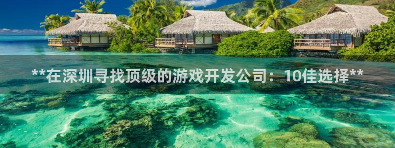沐鸣2平台官方注册登录