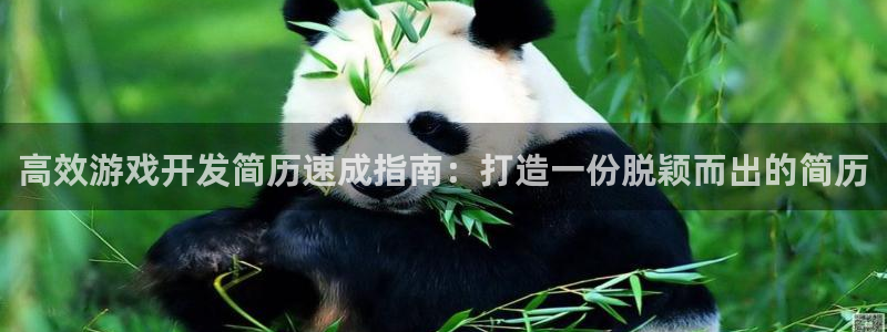 沐鸣娱乐2下载