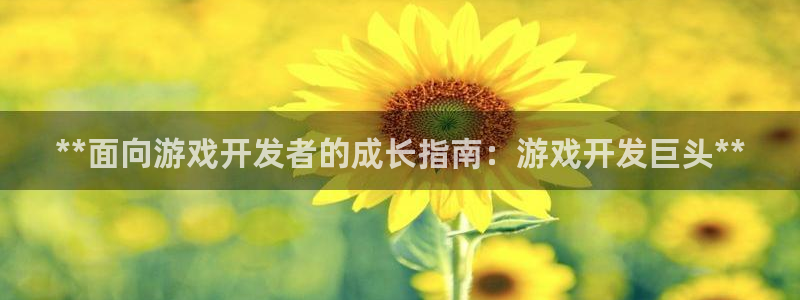 沐鸣2联盟