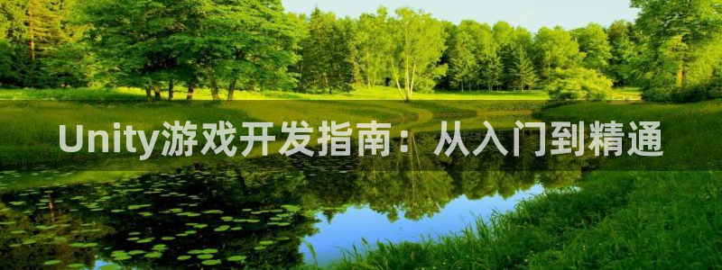 沐鸣2注册登录地址