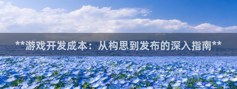 沐鸣2代理官网
