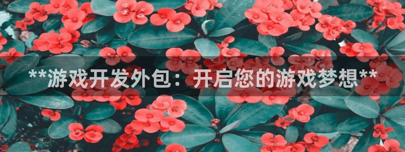 沐鸣娱乐2登陆不上怎么办