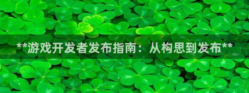 沐鸣2代理