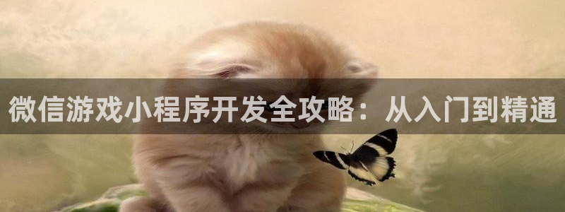 沐鸣娱乐2测速