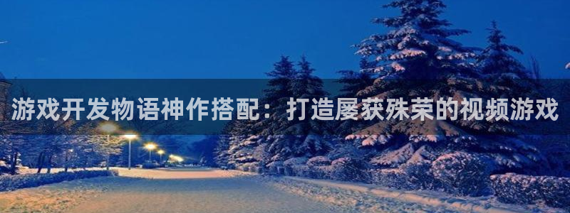 沐鸣娱乐2黑客户吗