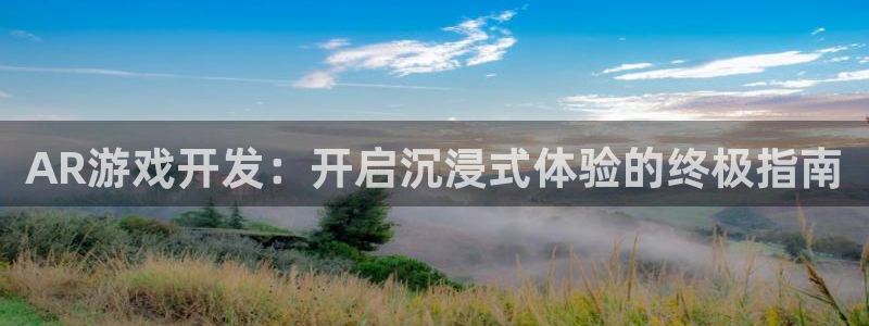 沐鸣2登录网址