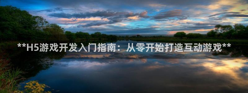 沐鸣娱乐2是正规平台么