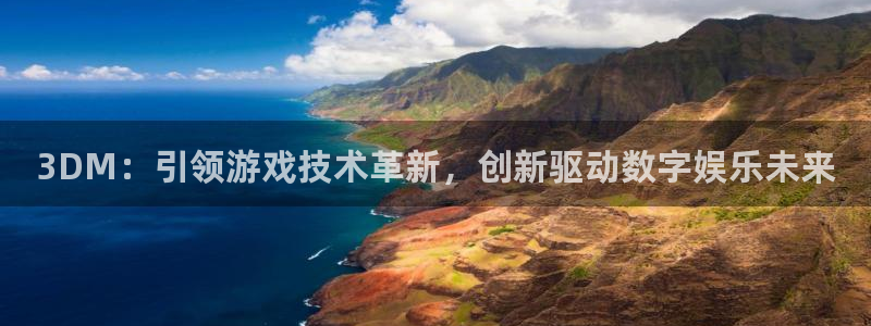 沐鸣2平台测速