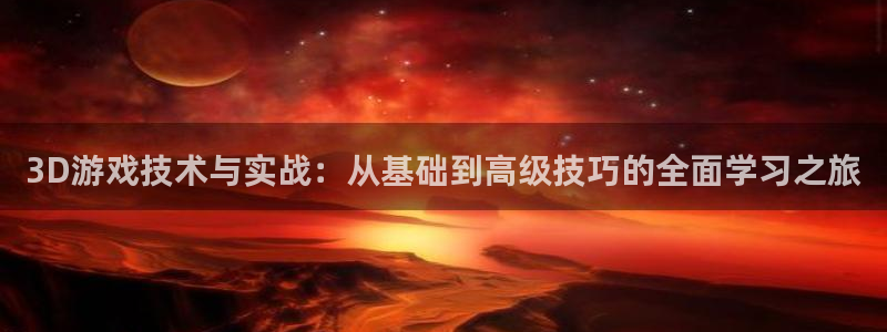 沐鸣2官网网址