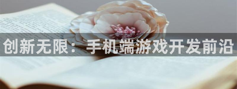 沐鸣娱乐2登入