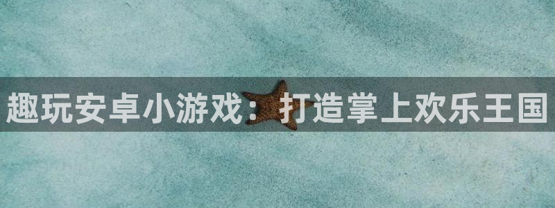 沐鸣2注册登录地址