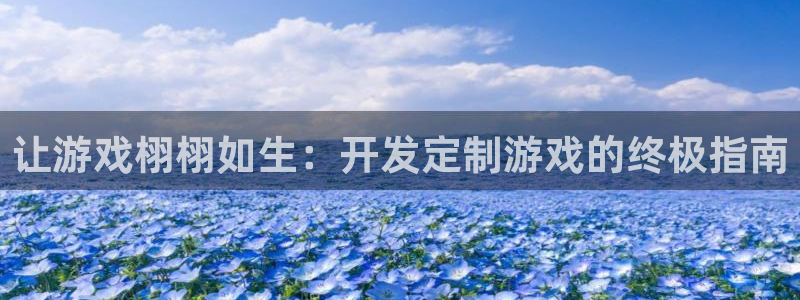 沐鸣娱乐2不能注册